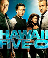 Смотреть Онлайн Гавайи 5-0 3 сезон / Полиция Гавайев / Hawaii Five-0 season 3 [2012]